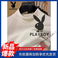 花花公子（PLAYBOY）半高領(lǐng)打底T恤冬季加厚半高領(lǐng)男士德絨打底衫長(cháng)袖T恤雙面保暖加絨 小條紋德絨--【白色】 M 【建議80-100斤】