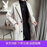 花花公子毛呢大衣男士夏季百搭薄款呢子大衣寬松中長(cháng)款風(fēng)衣加絨保暖外套 米白色 S