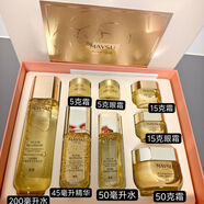 美素MAYSU花胚御齡系列禮盒水眼霜精華面霜套盒全新正品全碼29年