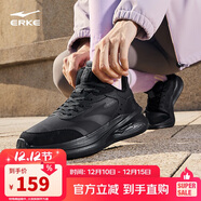 鴻星爾克運動(dòng)鞋秋冬加絨跑鞋女鞋凌躍2.0防滑耐磨跑步鞋52124421136