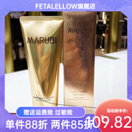 【官方店】納米金臻透御齡潔面膏120g洗面奶女保濕抗衰細滑溫 納米金臻透御齡潔面膏120g洗面