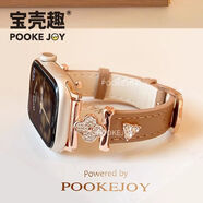 AIRDUANG適用蘋(píng)果手表iwatch10表帶四葉草滿(mǎn)鉆真皮s9真皮表帶SE87秋冬 四葉鉆-棕色 iwatch10/s11代【46Mm】不含表盤(pán)