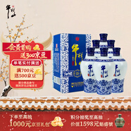 牛欄山二鍋頭 國藏15 老青花 清香型 白酒 52度 500ml*6瓶 整箱裝