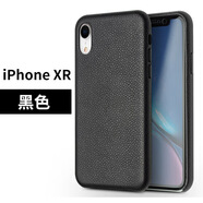 洽利（QIALINO）適用蘋(píng)果XsMax手機殼真皮iphoneXr保護套時(shí)尚保護套男女款 6.1寸iPhoneXR經(jīng)典小牛皮黑色