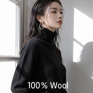 【京東直采】2026新年100羊毛衫女冬寬松無(wú)縫打底毛衣百搭針織衫 堆堆領(lǐng)-黑色 XL (170-175CM)(125-140斤） 【3-15天發(fā)貨】