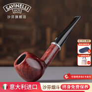 沙芬（SAVINELLI）珍藏石楠木煙斗傳統老式606叼斗百年實(shí)木30年根老料意大利進(jìn)口 【207斗型 新手入門(mén)】金榜推薦