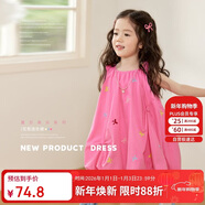 LUSON【歐若風(fēng)】小O寶童裝 女寶寶花苞連衣裙夏2025新款女童吊帶公主裙