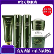 夢(mèng)妝【官方店鋪】水乳套裝補水保濕緊致蝸牛原液煥顏乳素顏霜生 潔面+水+乳+睡眠面膜+素顏霜