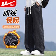 回力牛仔褲男秋冬季加絨休閑褲男潮流寬松加厚直筒褲子男黑灰32/2XL