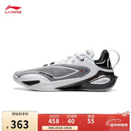 李寧閃擊11丨籃球鞋男子輕量高回彈籃球專(zhuān)業(yè)比賽鞋ABAU053