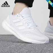 阿迪達斯（adidas）官方男鞋 2025冬季新款BOOST爆米花緩震回彈運動(dòng)鞋休閑跑步鞋 白冰淇淋/BOOST中底 40.5 7/250mm