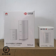 華為（HUAWEI）Q6子母一拖一路由器電力版運營(yíng)商版通用支持移動(dòng)電信聯(lián)通 Q6一拖二電力運營(yíng)版（版本隨機發(fā)）