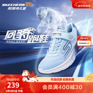 Skechers斯凱奇風(fēng)豹跑鞋兒童網(wǎng)面氣墊緩震休閑鞋男女童跑步鞋405316L 男款/淺藍色/海軍藍色/LBNV 39