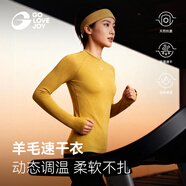 GOLOVEJOY高樂(lè )捷美利奴羊毛速干衣冬季保暖內衣打底衫 羊毛款/女 姜黃色 M