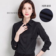 途尊（kingtrip） 工作服正裝碼襯衣女裝ol韓棉春秋白襯衫女長(cháng)袖職業(yè)夏季V修身 【長(cháng)袖】黑翻領(lǐng)襯衫 XXL/135