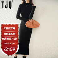 TJQ奢侈高檔品牌羊毛連衣裙女2025秋冬新款顯高修身長(cháng)款百搭洋氣裙子 黑色 M