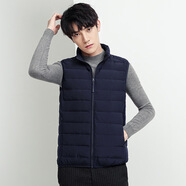 鴻星品牌斷碼輕薄款羽絨服保暖背心馬甲男立領(lǐng)大碼寬松短款坎肩外套 藏青色紅星鴻星爾克 M