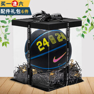 耐克（NIKE）籃球禮盒 黑金室內外青少年學(xué)生比賽訓練球耐磨成人7號球兒童禮物 【科比全明星賽】058 7