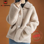 AEMAPE羊羔毛外套女短款2025秋冬韓版寬松皮毛一體羊羔絨加厚保暖棉衣 杏色 M 建議80110斤