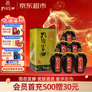 孔府家 柔和 濃香型白酒 52度 500ml*6瓶 整箱裝 山東名酒 年貨送禮