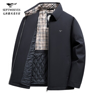 七匹狼夾克男立領(lǐng)三防秋季商務(wù)休閑百搭男士外套防風(fēng)衣單茄克衫男裝上衣 藏青（101）-翻領(lǐng)棉服 XL (175) 92A