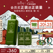 悅木之源（Origins）靈芝菌菇水200ml保濕爽膚水精華護膚品濕敷補水噴霧生日禮送女友