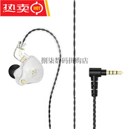 可換線 線耳機(jī)2025新款有線 線入耳式高音質(zhì)耳掛式手機(jī)臺(tái)式電腦游戲耳麥 白色-無(wú)麥版_3.5圓孔HIFI音質(zhì)