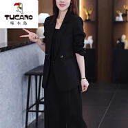 啄木鳥(niǎo)（TUCANO）大碼女裝休閑西服套裝春季新款韓版胖妹西裝外套寬松闊腿褲兩件套 黑色 M