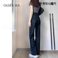 OLDER SEA深藍色闊腿牛仔褲女秋季2025新款美式高腰寬松顯瘦窄版直筒拖地褲 深藍色 M 建議95-105斤