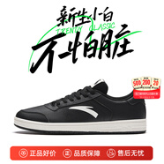 安踏板鞋男鞋秋冬輕便薄底運動(dòng)鞋潮流百搭軟底學(xué)生小白鞋男士休閑鞋子 【薄底輕便】黑-8 39 (245mm)