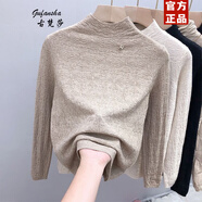 古梵莎設計感時(shí)尚洋氣半高領(lǐng)褶皺長(cháng)袖打底衫女秋冬新款加厚修身內搭上衣 卡其色 【收藏關(guān)注店鋪優(yōu)先發(fā)貨 L 建議101-115斤