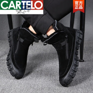 卡帝樂(lè )鱷魚(yú)（CARTELO）雪地靴皮毛一體男靴冬季眞皮棉鞋防滑加厚保暖加絨東北羊毛雪地靴