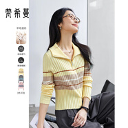 梵希蔓灰色條紋休閑翻領(lǐng)針織衫女2025年春季新款百搭顯瘦打底上衣 72722 黃色條紋 S