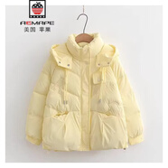 AEMAPE2025冬裝甜美糖果色短款小個(gè)子加厚韓版拉鏈連帽羽絨棉服女 黃色 M -105斤內拍