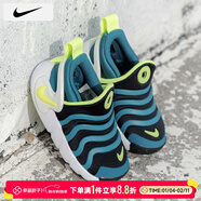 耐克（NIKE）男童女童兒童鞋 運動(dòng)鞋寶寶鞋軟底毛毛蟲(chóng)童鞋休閑鞋兒童鞋走路鞋 DH3438-003 23.5