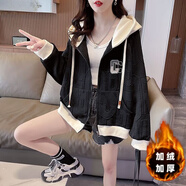 莫代爾連帽衛衣外套女2026春秋冬季新款韓版百搭寬松短款小個(gè)子上衣女裝 黑色（加厚） 加絨 M 80-100斤