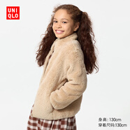 優(yōu)衣庫童裝男童女童長(cháng)絨搖粒絨拉鏈茄克長(cháng)袖外套478168 478168/31米色 120