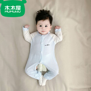 木木屋（mumuwu）輕薄柔軟寶寶連體衣莫代爾嬰兒衣服夏季薄款長(cháng)袖開(kāi)襠新生兒長(cháng)爬 淺藍色 薄薄開(kāi)襠連體衣 59