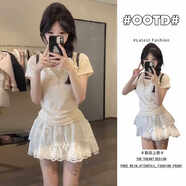 歌弗婭芭蕾風(fēng)小個(gè)子套裝甜美bm碎花短袖t恤搭配蛋糕短裙夏季穿搭一整女 杏色上衣+半身裙 S