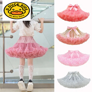 G.ducktutu裙女童蓬蓬裙半身裙法國兔兔裙夏季凸凸裙新款裙子女孩公主裙 漸變紅-松緊腰(可調節腰圍尺寸 110 M碼(建議身高-130cm)