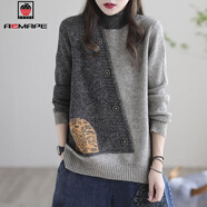 AEMAPE2025新款毛衣女秋冬新款針織衫寬松復古個(gè)性拼接圓領(lǐng)長(cháng)袖上衣外套 灰色拼接 M 建議95-110斤