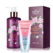 伊詩(shī)蘭頓（isilandon）玫瑰精華身體乳全身護膚保濕滋潤補水香體乳持久淡香潤膚潤體乳露 2瓶身體乳+送1支防曬霜(簡(jiǎn)裝)