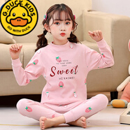 G.duck兒童睡衣純棉秋衣秋褲保暖內衣套裝中小女孩子春秋長(cháng)袖女童家居服 粉草莓(中領(lǐng)) 110 cm 建議3-4歲