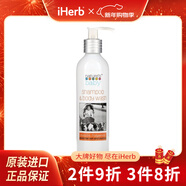 Nature's Baby Organics 洗發(fā)水和沐浴露 香草橘子味