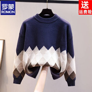 羅蒙（ROMON）加大紅色毛衣女寬松韓版大碼圣誕戰袍上衣圓領(lǐng)喜慶厚款打底針織衫 灰藍色 L 建議105-120斤