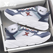 特步（XTEP）男鞋跑步鞋秋冬季新款2025皮面保暖運動(dòng)鞋老爹鞋休閑旅游訓練鞋 墨青藍/月光灰/貓眼灰 【皮面款】 42