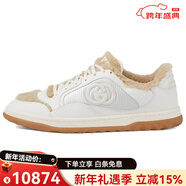 古馳（GUCCI）新年禮物MAC80皮革圓頭舒適加絨低幫生活休閑鞋男款白色 白色 41.5 有原裝鞋盒