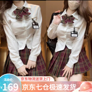 蘿美醬jk制服原創(chuàng  )純欲風(fēng)春秋辣妹性感套裝學(xué)院風(fēng)女短裙JK百褶裙收腰顯瘦 收腰白襯衫+小山楂42cm+結+胸牌 M 【建議95-105斤】