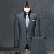 吉約蒙（G·MONS）100%純羊毛西服套裝男士正裝西裝套裝職業(yè)裝商務(wù)西裝套裝結婚新郎 0809典雅灰【上衣+褲子+馬甲】 48