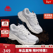 卡帕（Kappa）男鞋冬季網(wǎng)面運動(dòng)鞋子男款厚底增高老爹鞋休閑跑步鞋 經(jīng)典白 42.5
